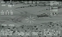 Bild eines originalen Displays.